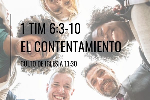 contentamiento